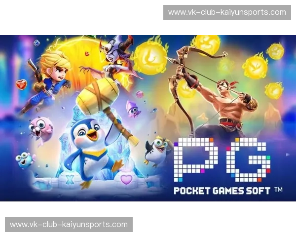 探索无限娱乐，尽在PG电子模拟器的虚拟世界