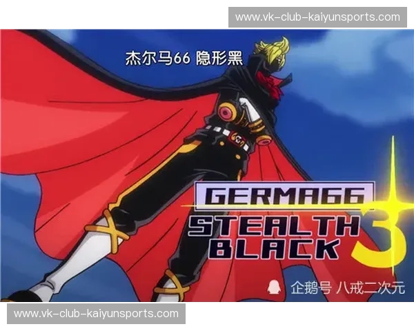 蓝黑之魂碰撞绿色旋风：大阪钢巴vs湘南海洋，一场关乎尊严与生存的绿茵博弈